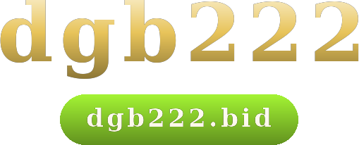 dgb222 โลโก้